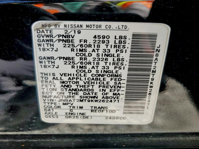 2019 NISSAN ROGUE S #3309352986