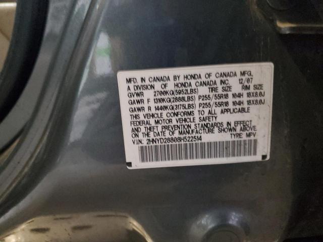 2008 ACURA MDX SPORT #3298285035