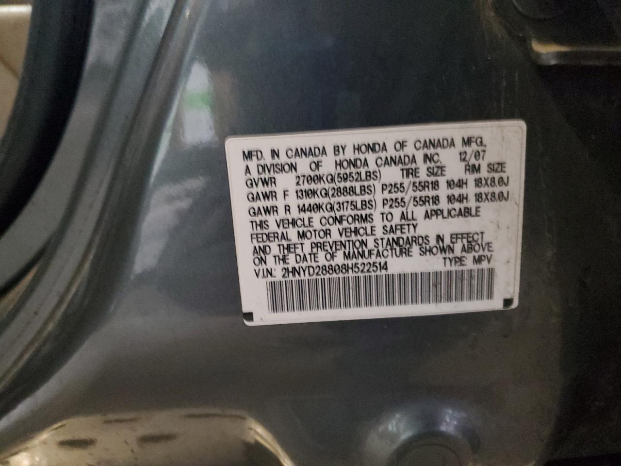 Lot #3298285035 2008 ACURA MDX SPORT