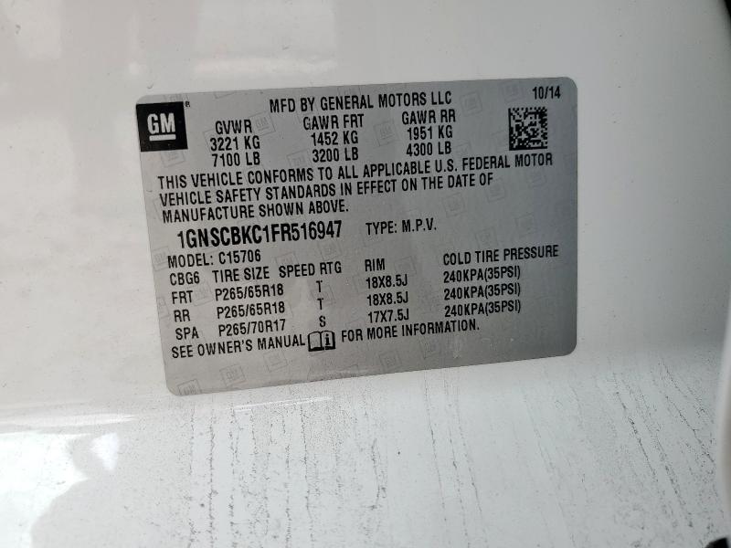 2015 CHEVROLET TAHOE C150 #3292769789