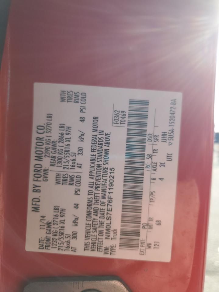 FORD TRANSIT CONNECT XL