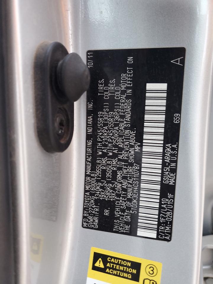 TOYOTA HIGHLANDER LIMITED