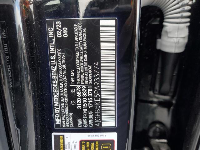 2023 MERCEDES-BENZ GLE 450 4M #3302632105