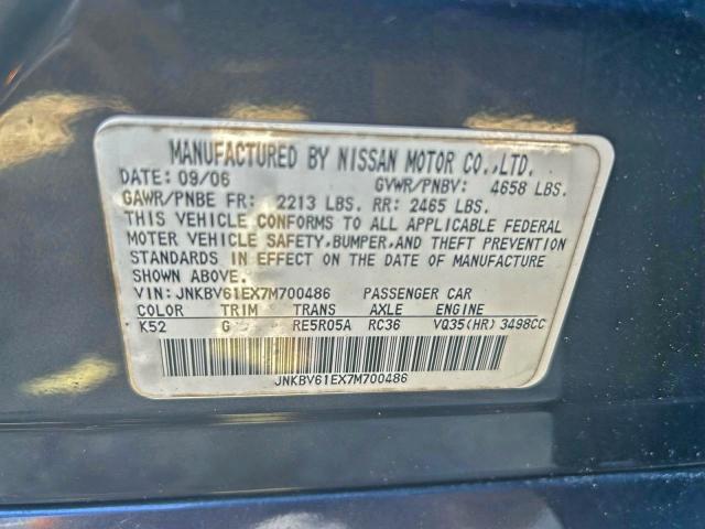 2007 INFINITI G35 #3296252437