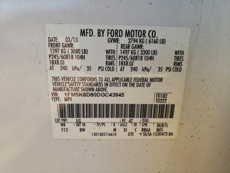 2013 FORD EXPLORER X #3301792332