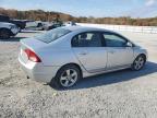 Lot #3294370103 2011 HONDA CIVIC LX