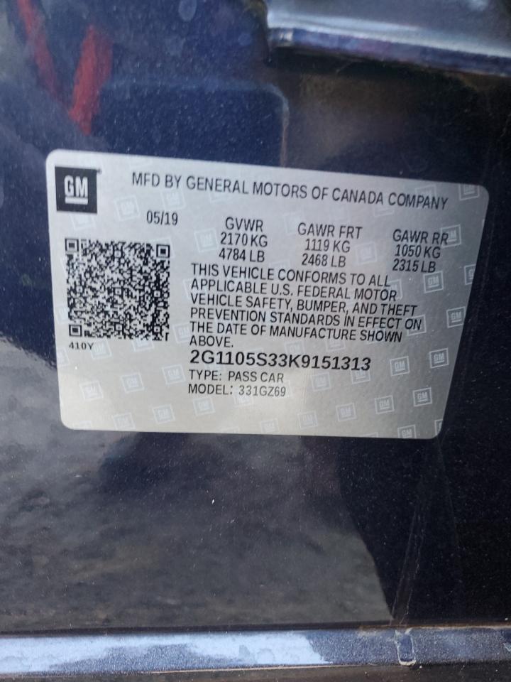 CHEVROLET IMPALA PREMIER