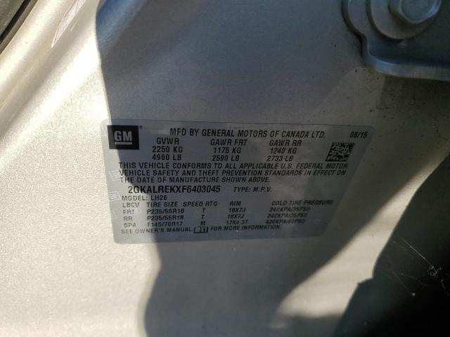 2015 GMC TERRAIN SL #3303979718