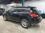 Lot #3316807406 2010 NISSAN MURANO S