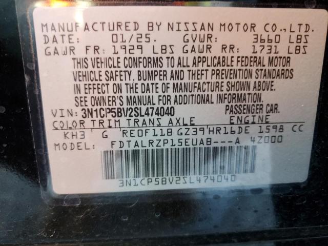 2025 NISSAN KICKS PLAY #3296972820