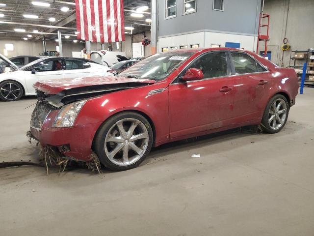 Global Auto Auctions: 2008 CADILLAC CTS HI FEA