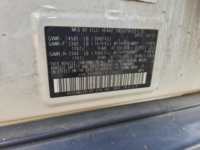 2012 SUBARU OUTBACK 2. #3296924815