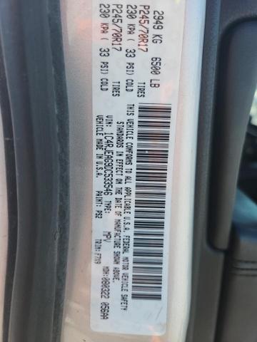 2013 JEEP GRAND CHER #3298072158