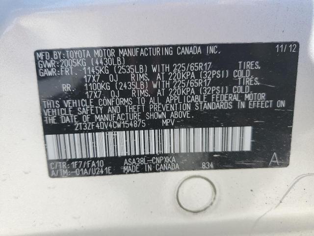 2012 TOYOTA RAV4 #3302798959