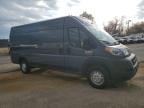 Lot #3305304312 2021 RAM PROMASTER