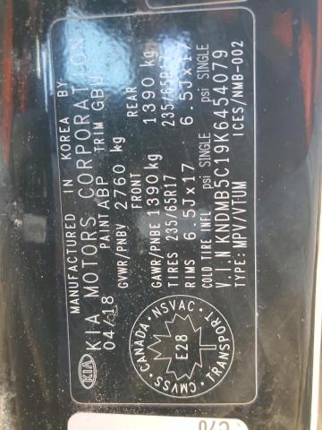 2019 KIA SEDONA LX - KNDMB5C19K6454079