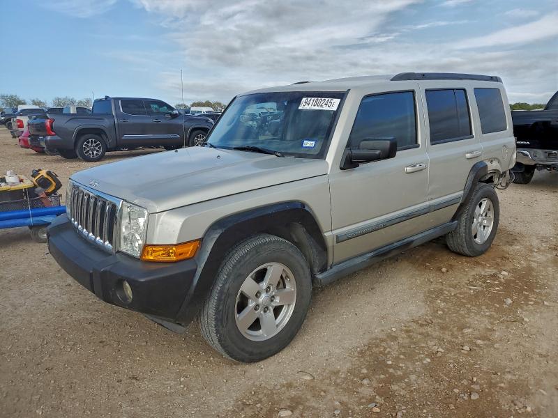 Global Auto Auctions: 2008 JEEP COMMANDER