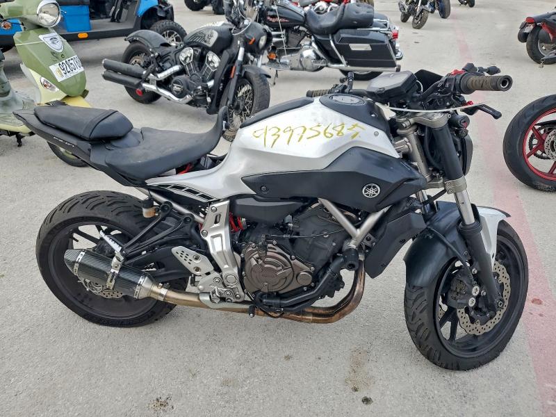 Global Auto Auctions: 2015 YAMAHA FZ07