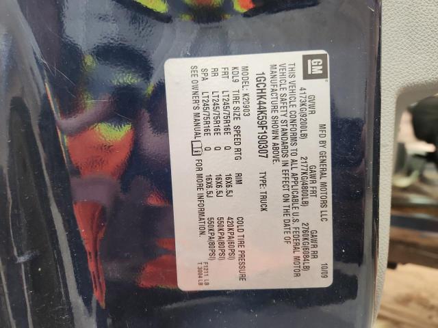 2009 CHEVROLET SILVERADO #3293292456