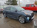 Lot #3310414993 2022 KIA NIRO EX PR