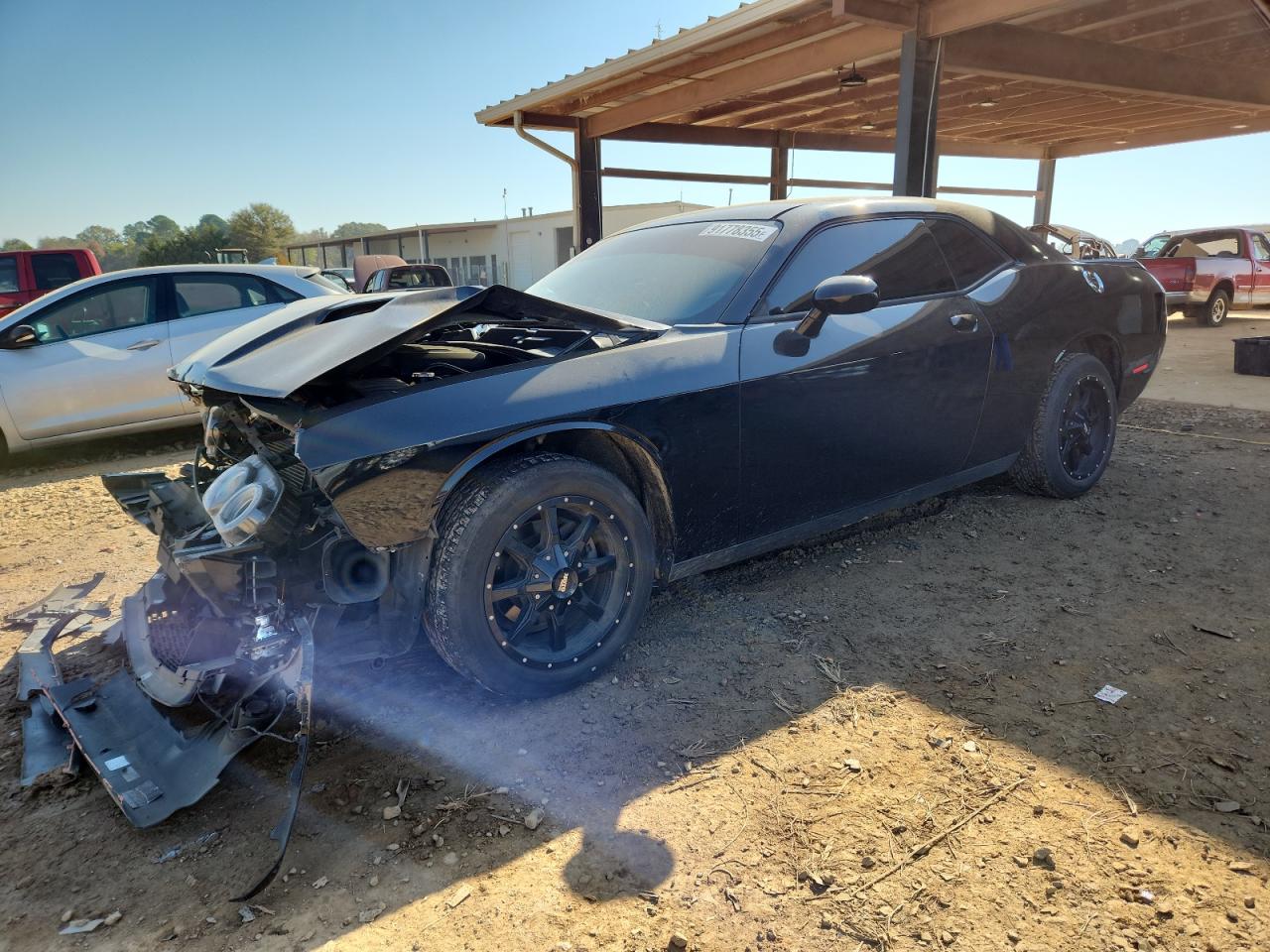 Lot #3294445514 2019 DODGE CHALLENGER