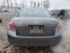 Lot #3302964611 2008 HONDA ACCORD EXL