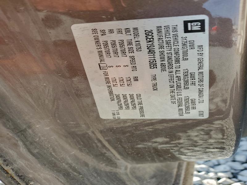 2008 CHEVROLET SILVERADO #3302734082