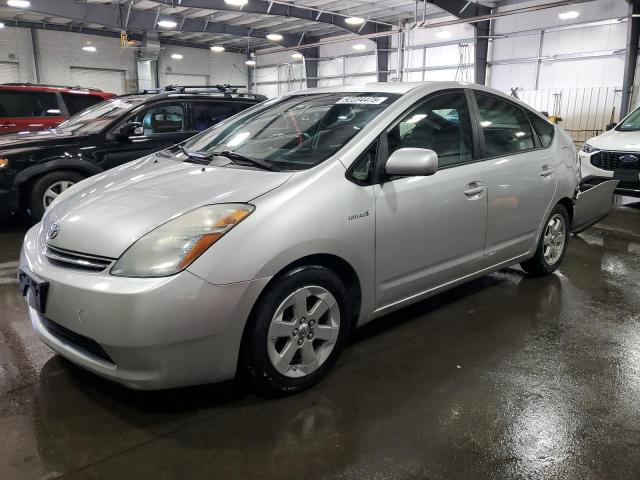Global Auto Auctions: 2008 TOYOTA PRIUS