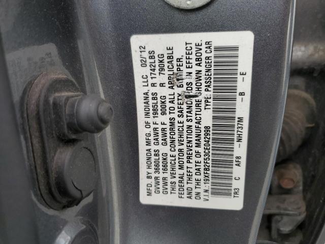 2012 HONDA CIVIC LX #3293307471