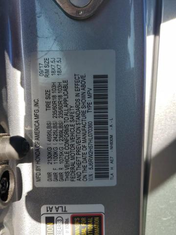 2017 HONDA CR-V EX - 5J6RW2H57HL070360