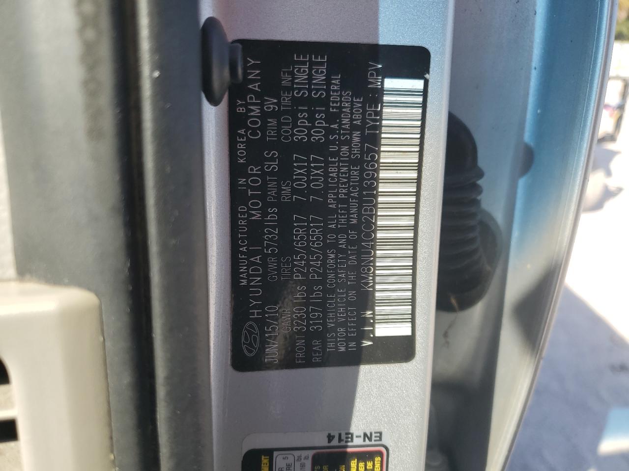 HYUNDAI VERACRUZ GLS