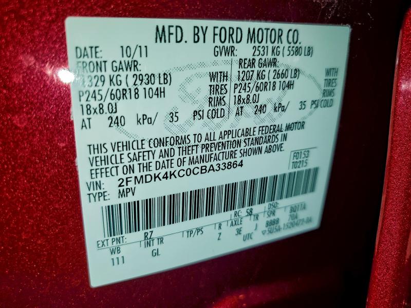 2012 FORD EDGE LIMIT #3296964835