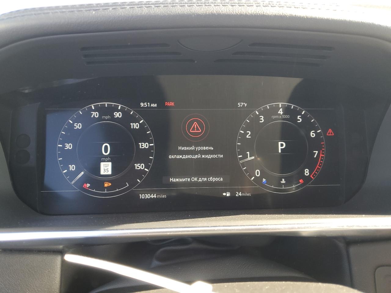 LAND ROVER RANGE ROVER RANGE ROVE