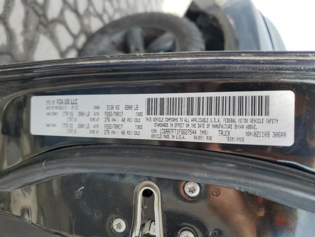 2015 RAM 1500 ST #3286689323