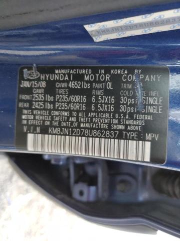 2008 HYUNDAI TUCSON SE #3301961456