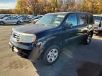 Lot #3303728445 2013 HONDA PILOT LX
