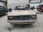 Lot #3304721910 1982 CHEVROLET CITATION