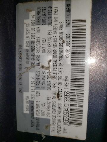 2007 MAZDA CX-7 #3285930564