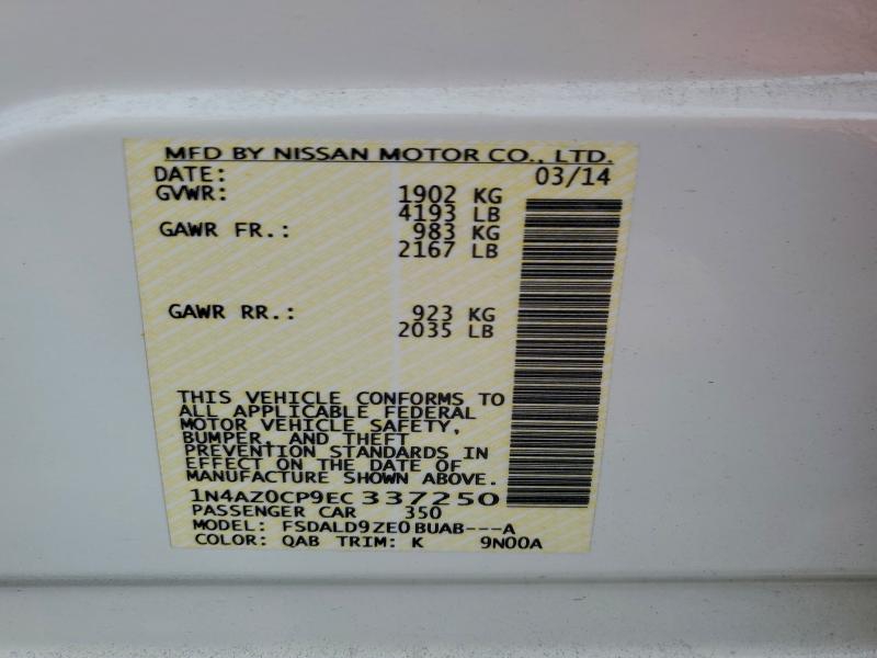 2014 NISSAN LEAF S #3294278896