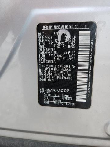 2012 INFINITI QX56 #3284880033