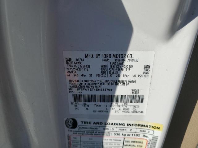 2014 FORD F150 SUPER #3285787668