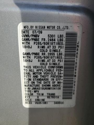 2009 INFINITI FX35 #3301597623