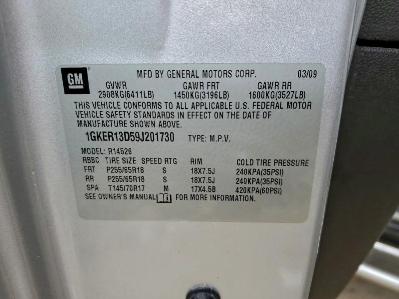 2009 GMC ACADIA SLE #3304750918