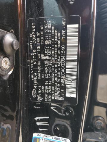 2014 HYUNDAI TUCSON GLS - KM8JUCAGXEU941540