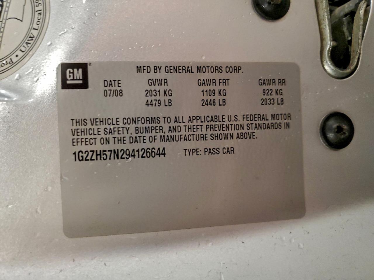 Lot #3297070548 2009 PONTIAC G6 GT