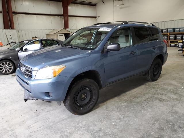 Global Auto Auctions: 2008 TOYOTA RAV4
