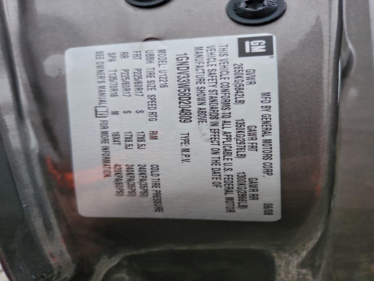 Lot #3302772373 2008 CHEVROLET UPLANDER L