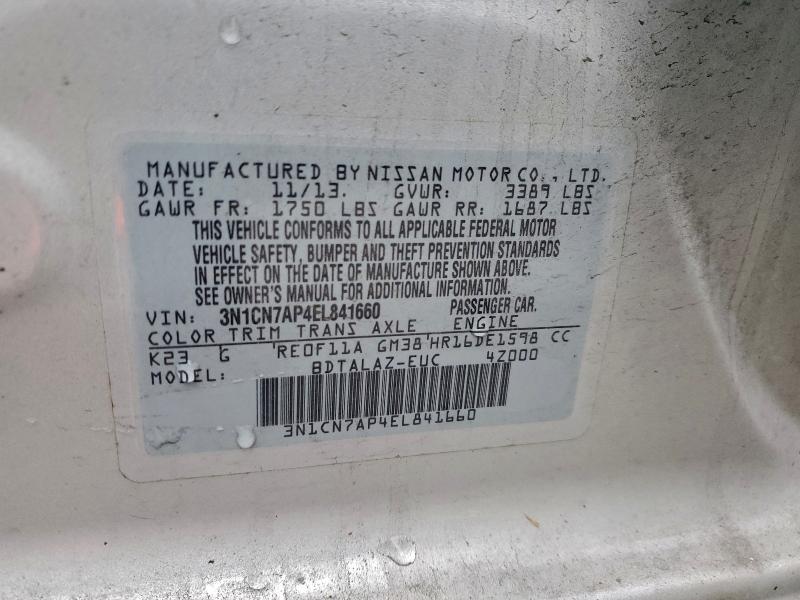 2014 NISSAN VERSA S #3301619657