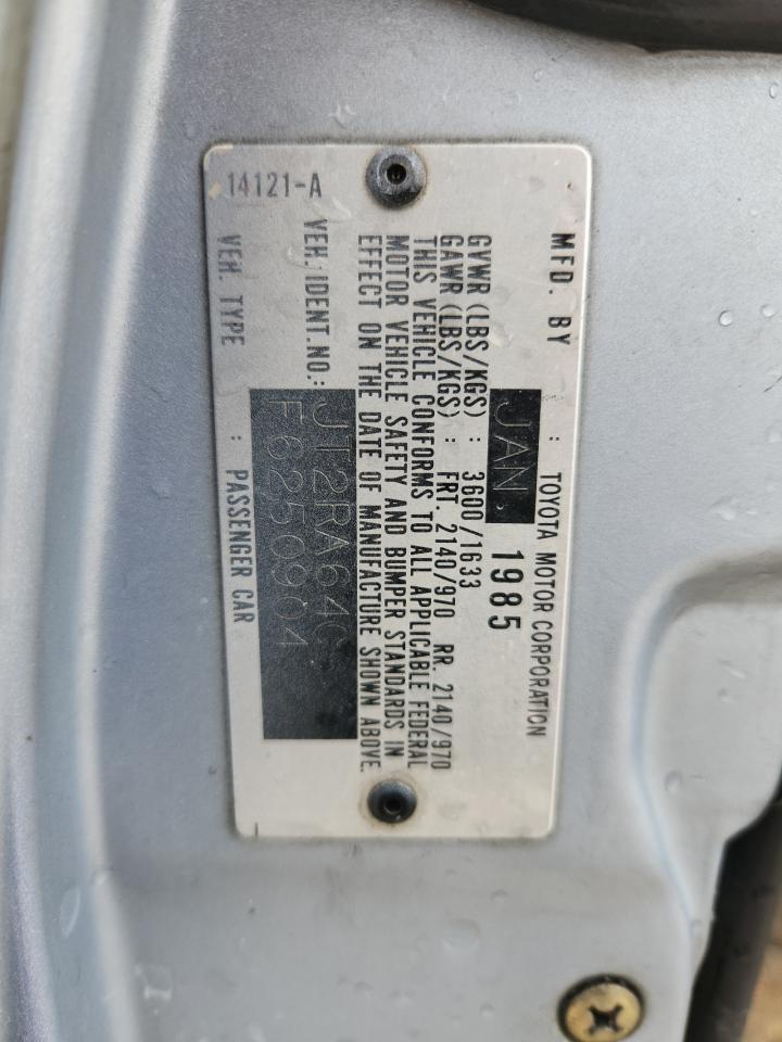 Lot #3290640812 1985 TOYOTA CELICA GT