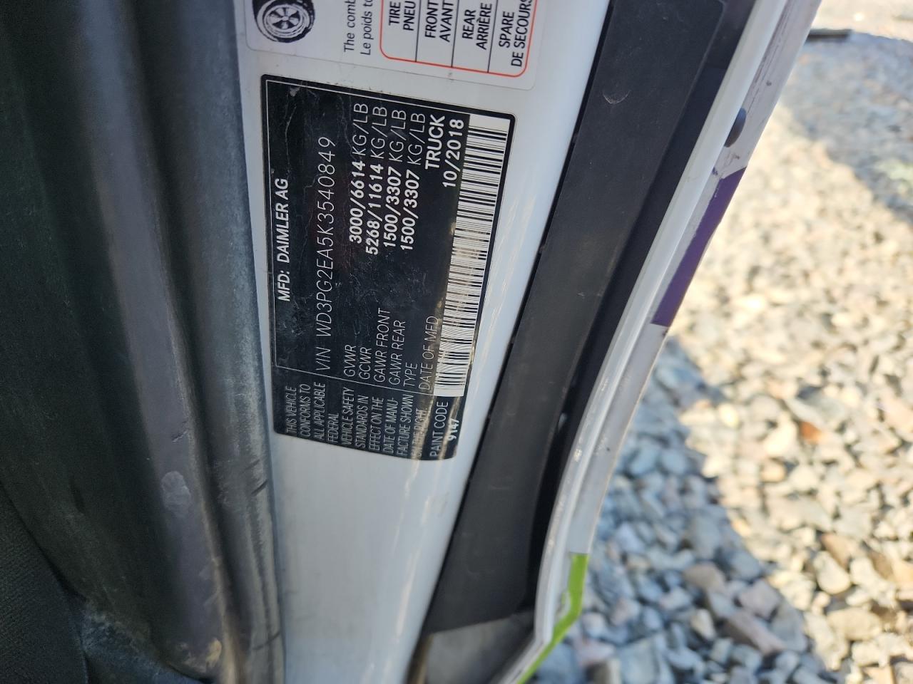 MERCEDES-BENZ METRIS